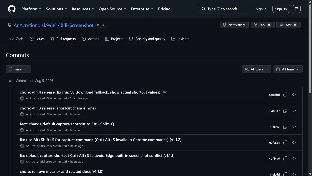 GitHub 上的 Bili Screenshot 提交时间线，快捷键兼容和 macOS 修复都保留了完整记录